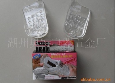 女款仿硅胶增高鞋垫三件套 实用与时尚的完美结合