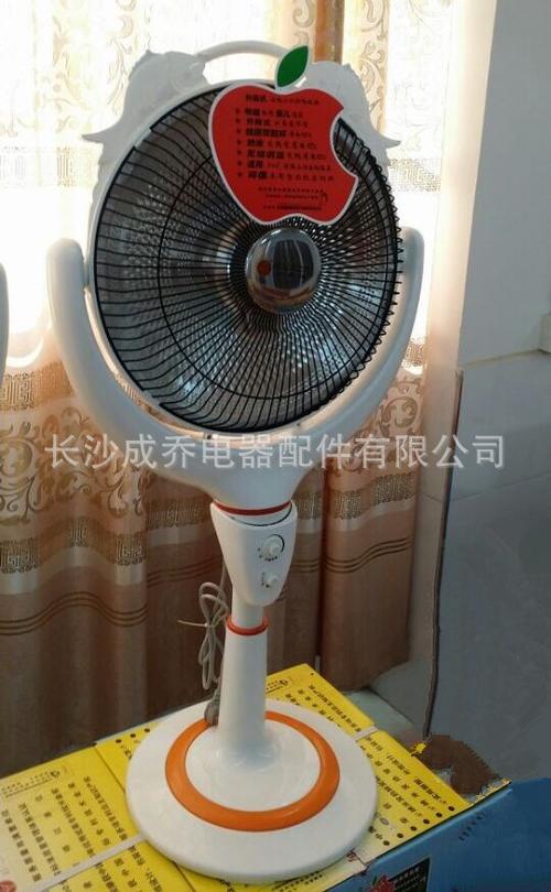 家用电器 生活小家电 智能生活电器附件 豪华加厚全塑升降式花篮 可